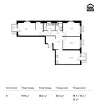 Планировка 3-комнатной квартиры, 91,9 м2