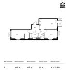 Планировка 2-комнатной квартиры, 66,2 м2