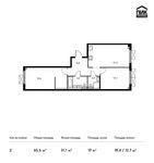 Планировка 2-комнатной квартиры, 65,6 м2