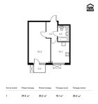 Планировка 1-комнатной квартиры, 39,5 м2