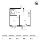 Планировка 1-комнатной квартиры, 46,7 м2