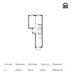 Планировка 2-комнатной квартиры, 67,3 м2