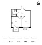 Планировка 1-комнатной квартиры, 43,3 м2
