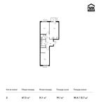 Планировка 2-комнатной квартиры, 67,3 м2