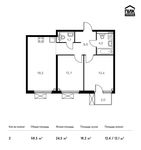 Планировка 2-комнатной квартиры, 58,5 м2