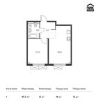 Планировка 1-комнатной квартиры, 40,3 м2