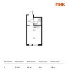 Планировка квартиры студии, 21,3 м2