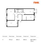 Планировка 3-комнатной квартиры, 117,3 м2