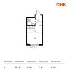 Планировка квартиры студии, 20,2 м2