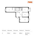 Планировка 3-комнатной квартиры, 91,3 м2