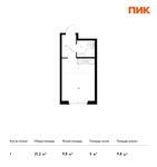 Планировка квартиры студии, 21,2 м2