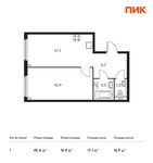 Планировка 1-комнатной квартиры, 45,4 м2
