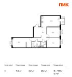 Планировка 3-комнатной квартиры, 91,3 м2
