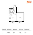 Планировка 1-комнатной квартиры, 32,2 м2