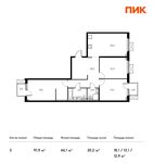 Планировка 3-комнатной квартиры, 91,9 м2