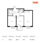 Планировка 2-комнатной квартиры, 56,6 м2