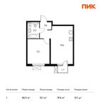Планировка 1-комнатной квартиры, 42,3 м2