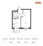 Планировка 1-комнатной квартиры, 41,5 м2