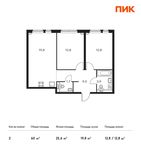 Планировка 2-комнатной квартиры, 60 м2
