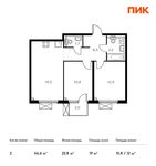 Планировка 2-комнатной квартиры, 56,6 м2