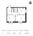 Планировка 2-комнатной квартиры, 47,7 м2