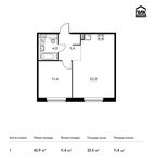 Планировка 1-комнатной квартиры, 42,9 м2