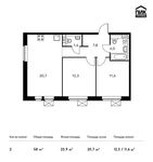 Планировка 2-комнатной квартиры, 58 м2