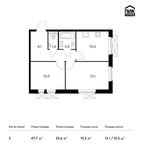 Планировка 2-комнатной квартиры, 47,7 м2