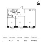 Планировка 2-комнатной квартиры, 56,3 м2