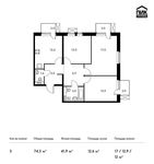 Планировка 3-комнатной квартиры, 74,3 м2