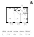 Планировка 2-комнатной квартиры, 53,3 м2
