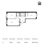 Планировка 2-комнатной квартиры, 70,6 м2
