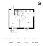 Планировка 2-комнатной квартиры, 48,3 м2