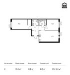 Планировка 2-комнатной квартиры, 70,8 м2