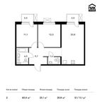 Планировка 2-комнатной квартиры, 60,4 м2