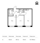 Планировка 2-комнатной квартиры, 51,3 м2
