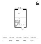 Планировка квартиры студии, 23,7 м2