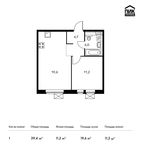 Планировка 1-комнатной квартиры, 39,4 м2