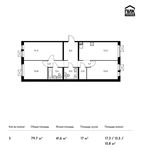 Планировка 3-комнатной квартиры, 79,7 м2
