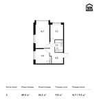 Планировка 2-комнатной квартиры, 48,4 м2