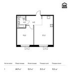 Планировка 1-комнатной квартиры, 44,9 м2