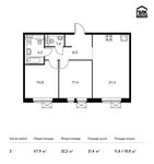 Планировка 2-комнатной квартиры, 57,9 м2