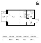 Планировка квартиры студии, 20,4 м2
