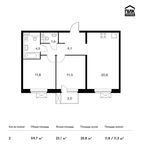 Планировка 2-комнатной квартиры, 59,7 м2