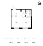 Планировка 1-комнатной квартиры, 39,1 м2