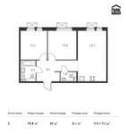 Планировка 2-комнатной квартиры, 59,8 м2