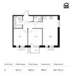 Планировка 2-комнатной квартиры, 53,1 м2
