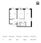 Планировка 2-комнатной квартиры, 59 м2