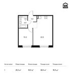 Планировка 1-комнатной квартиры, 41,2 м2