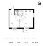Планировка 2-комнатной квартиры, 48,3 м2